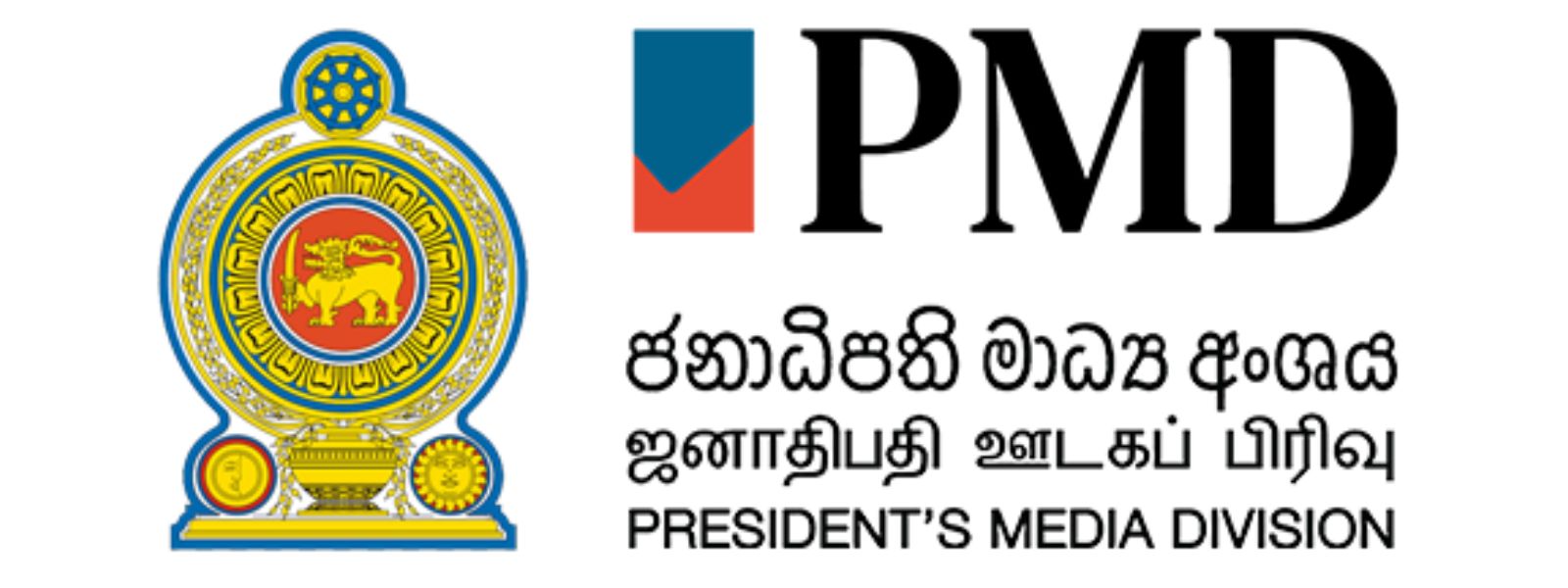 CID Probes Vesak Pardon Misuse